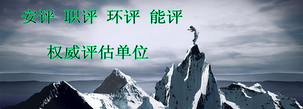 通栏图片